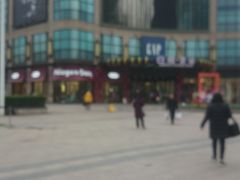 -光启城时尚购物中心