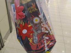 -阿芮烤鸡爪(世纪金源店)