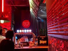 -坚果NUTS