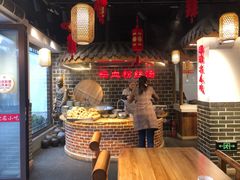 大堂-老城南.鸭血粉丝汤(夫子庙店)