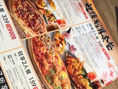 -必胜客(东岳店)