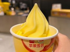 -麦当劳(宾水西道店)