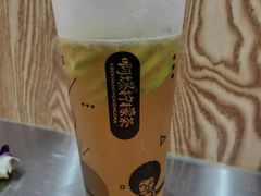 -阿爆柠檬茶(容桂店)