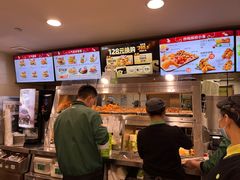 -德克士(砂之船奥特莱斯店)