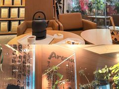 -tea'stone (万象天地店)