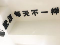 -不正咖啡(万达尊店)