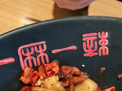 -一麻一辣麻辣香锅(方庄店)
