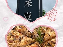 -云禾壹海景庄园餐厅