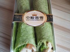 -中粮丰通（北京)食品有限公司