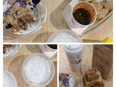 -友谊阳光城