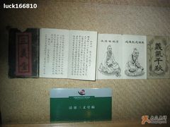 -中国京杭大运河博物馆