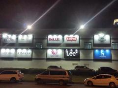 -杉杉奥特莱斯广场(哈尔滨店)