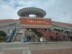 -中国闽台缘博物馆