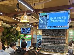 -云阿蛮云南生烫牛肉米线(奉贤路店)