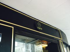 -Trung Nguyen Café Legend