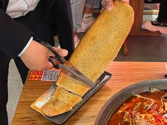 -吴星星毛血旺烤鱼