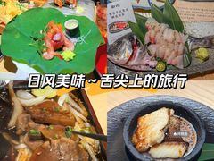 -南风(淮海街店)