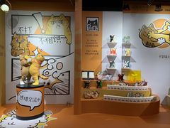 -X88商场(铜仁路店)