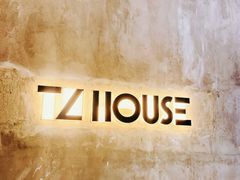 -TZ House音乐现场(茅台店)