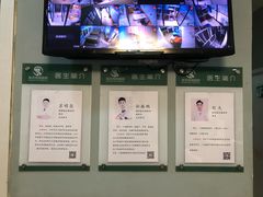-瑞派雷欧宠物医院·24h夜诊·心脏骨科牙科·全科重症转诊中心(无影山店)