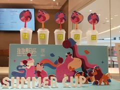 -奈雪的茶(大悦城店)