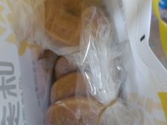 -味多美(江安路店)