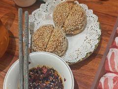 -乐宴·老北京铜火锅(八卦岭店)