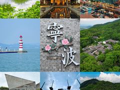 -张家港华芳金陵国际酒店