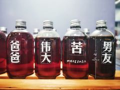 -中海环宇荟