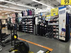 -迪卡侬(大英山店)