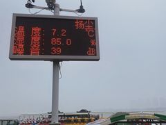 -云龙湖旅游景区