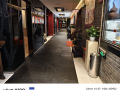 -钱记·乡野菜(紫荆花路店)