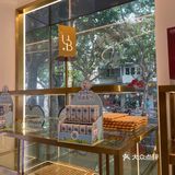 做核酸！顺打卡！[糖果][糖果][糖果]