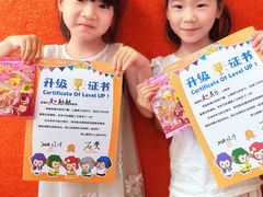 -昂立青少儿成长中心(普陀中环百联校区)