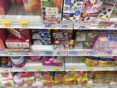 -大国药妆(NEW心斎橋店)