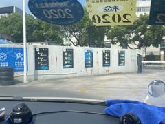 -安飞驰驾校·学车连锁(金高店)