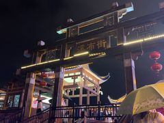 -印象鲵宴·张家界地标美食名片(溪布街店)