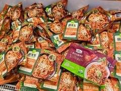 -山姆会员商店(亦庄创意生活广场店)