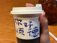 -顺鹅季·非遗烧鹅(六道口店)