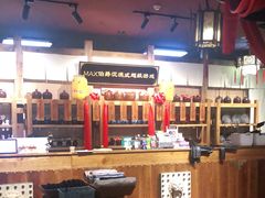 -MAX伯爵沉浸式超级游戏体验馆·实景桌游·剧本杀(小时代店)
