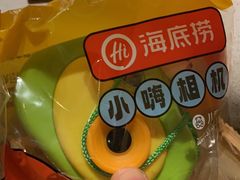 -海底捞火锅(万嘉360广场店)