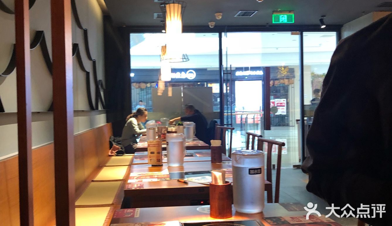 环境好了很多，由快餐风摇身一变小资调