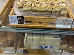 -老鼎丰(靖宇街总店)