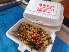 顺德祖传爽鱼皮-陈添記·祖傳爽鱼皮·西关老字号(广州首店)