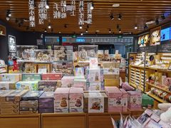 -九木杂物社(凯德西直门店)