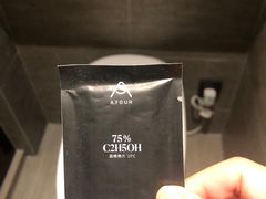 -广州高铁南站亚朵酒店