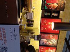 -星巴克(宜兴高铁站店)