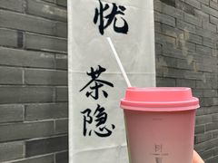 -观音桥步行街