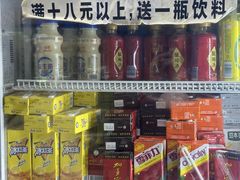 -重庆麻辣烫(国权路店)
