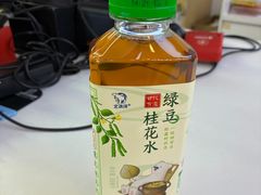 -百年义利(北兴路店)